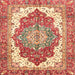 Square Machine Washable Abstract Red Rug, wshabs3263