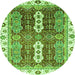 Round Abstract Green Modern Rug, abs3264grn