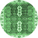 Round Abstract Emerald Green Modern Rug, abs3264emgrn