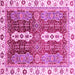 Square Machine Washable Abstract Pink Modern Rug, wshabs3264pnk