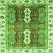 Square Abstract Green Modern Rug, abs3264grn