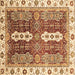 Square Abstract Brown Modern Rug, abs3264brn