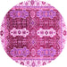 Round Abstract Pink Modern Rug, abs3264pnk