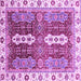 Square Abstract Purple Modern Rug, abs3264pur