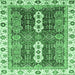 Square Abstract Emerald Green Modern Rug, abs3264emgrn