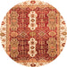 Round Abstract Orange Modern Rug, abs3264org