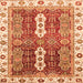 Square Abstract Orange Modern Rug, abs3264org