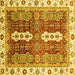 Square Abstract Yellow Modern Rug, abs3264yw