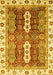 Abstract Yellow Modern Rug, abs3264yw