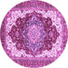 Round Persian Purple Traditional Rug, abs3265pur