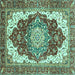 Square Machine Washable Persian Turquoise Traditional Area Rugs, wshabs3265turq