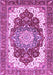 Machine Washable Persian Purple Traditional Area Rugs, wshabs3265pur