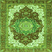 Square Machine Washable Persian Green Traditional Area Rugs, wshabs3265grn