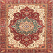 Square Machine Washable Abstract Red Rug, wshabs3265