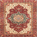 Square Abstract Red Persian Rug, abs3265