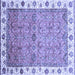 Square Machine Washable Oriental Blue Traditional Rug, wshabs3266blu