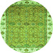 Round Oriental Green Traditional Rug, abs3266grn