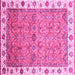 Square Oriental Pink Traditional Rug, abs3266pnk