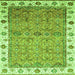 Square Oriental Green Traditional Rug, abs3266grn