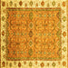 Square Machine Washable Oriental Yellow Traditional Rug, wshabs3266yw