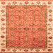 Square Oriental Orange Traditional Rug, abs3266org