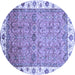 Round Machine Washable Oriental Blue Traditional Rug, wshabs3266blu