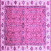 Square Machine Washable Oriental Purple Traditional Area Rugs, wshabs3266pur