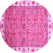 Round Machine Washable Oriental Pink Traditional Rug, wshabs3266pnk