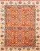 Abstract Red Oriental Rug, abs3266