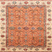 Square Abstract Red Oriental Rug, abs3266