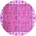 Round Machine Washable Oriental Purple Traditional Area Rugs, wshabs3266pur