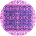 Round Machine Washable Oriental Purple Traditional Area Rugs, wshabs3267pur