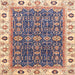 Square Abstract Rosy Purple Oriental Rug, abs3267