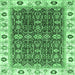 Square Machine Washable Oriental Emerald Green Traditional Area Rugs, wshabs3267emgrn