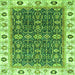 Square Machine Washable Oriental Green Traditional Area Rugs, wshabs3267grn