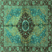 Square Persian Turquoise Traditional Rug, abs3268turq