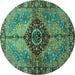 Round Machine Washable Persian Turquoise Traditional Area Rugs, wshabs3268turq