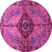 Round Machine Washable Persian Pink Traditional Rug, wshabs3268pnk