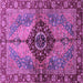 Square Persian Purple Traditional Rug, abs3268pur