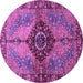 Round Machine Washable Persian Purple Traditional Area Rugs, wshabs3268pur