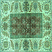 Square Abstract Turquoise Modern Rug, abs3269turq