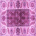 Square Machine Washable Abstract Purple Modern Area Rugs, wshabs3269pur