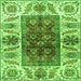 Square Abstract Green Modern Rug, abs3269grn