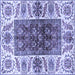 Square Abstract Blue Modern Rug, abs3269blu