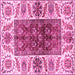 Square Machine Washable Abstract Pink Modern Rug, wshabs3269pnk