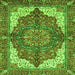 Square Persian Green Traditional Rug, abs3270grn