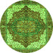 Round Persian Green Traditional Rug, abs3270grn