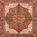 Square Machine Washable Abstract Red Rug, wshabs3270
