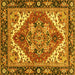 Square Machine Washable Persian Yellow Traditional Rug, wshabs3271yw