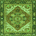 Square Machine Washable Persian Green Traditional Area Rugs, wshabs3271grn